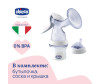  Chicco     Natural Feeling - Chicco     Natural Feeling