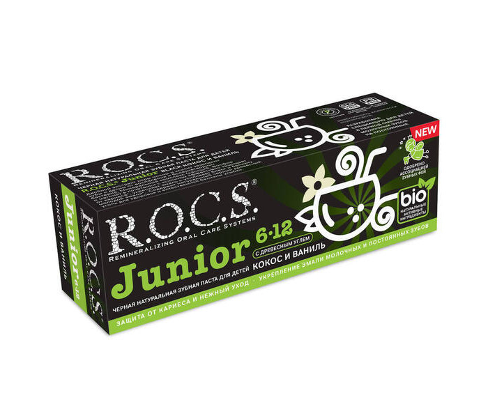  R.O.C.S. Junior     6-12  Blak    74 