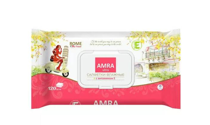  Amra Travel    Rome 120 .