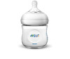  Philips Avent    Natural 2125 , 2260 ,    6 . - Philips Avent    Natural 2125 , 2260,   