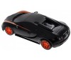  Rastar    Bugatti Grand Sport Vitesse 1:24 - Rastar    Bugatti Grand Sport Vitesse 1:24