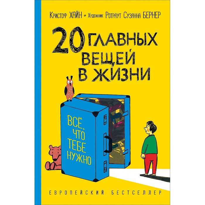    . 20    . ,   