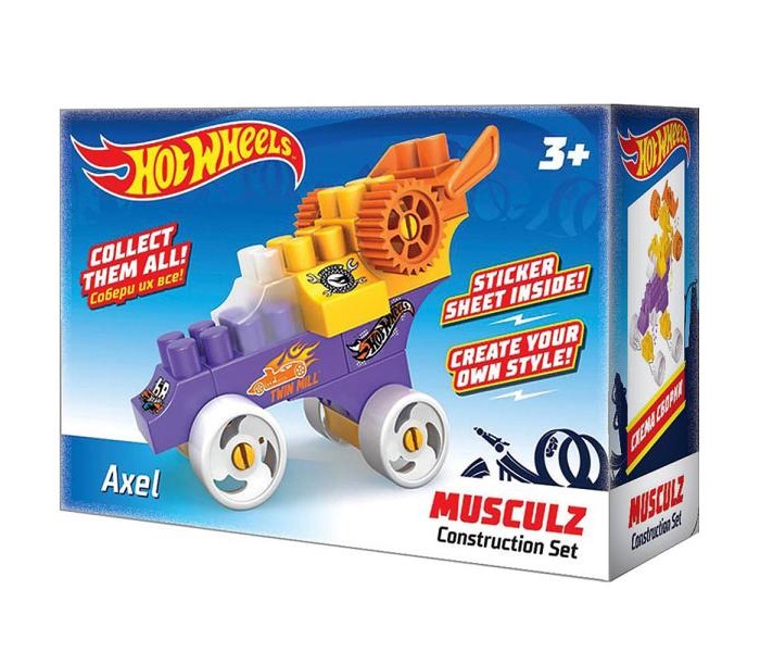  Hot Wheels Musculz Axel