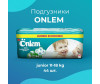  Onlem   Classik 5 jumbo (11-18 ) 44 . - Onlem    Classik 5 (11-18 ) jumbo 44 .