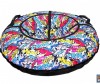  R-Toys  Boom   105  - R-Toys    Boom   105 