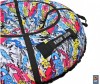  R-Toys  Boom   105  - R-Toys    Boom   105 