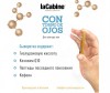  LaCabine        Eye Contour Ampoules 10x2  - LookDore        Eye Contour Ampoules 10x2 