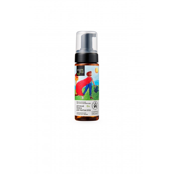  Organic shop 160