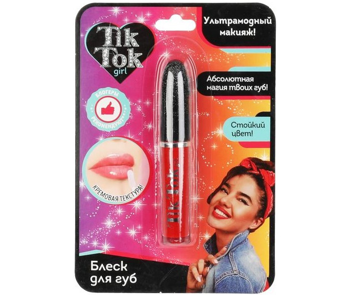  Tik Tok Girl    LG617