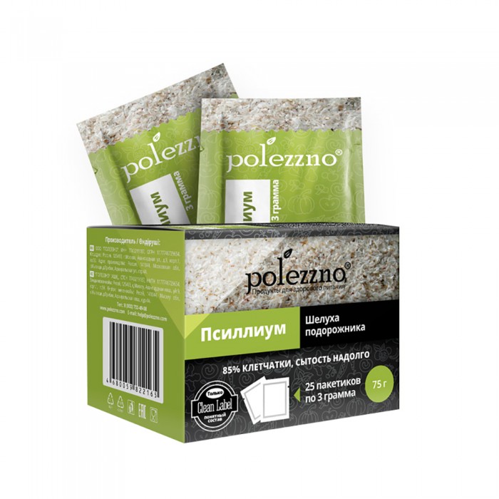  Polezzno   75 