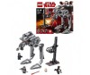  Lego Star Wars  AT-ST   - Lego Star Wars  AT-ST  