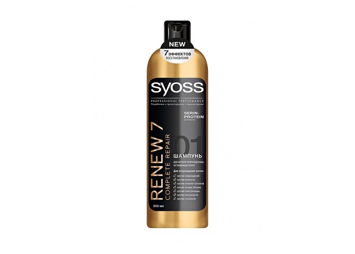  Syoss  Renew 7   -   500 