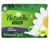  Naturella Ultra    Night    Single 7 . - Naturella Ultra     Camomile Night Single 7 .