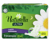  Naturella Ultra    Night    Single 7 . - Naturella Ultra     Camomile Night Single 7 .