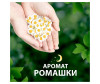  Naturella Ultra    Night    Single 7 . - Naturella Ultra     Camomile Night Single 7 .