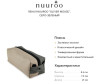  nuuroo  Oliver Mouse - nuuroo  Oliver Mouse