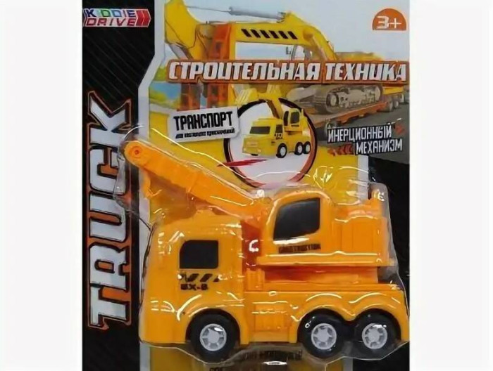  KiddieDrive      