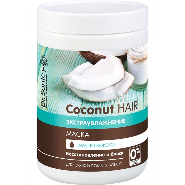  Dr. Sante Coconut Hair    1000 