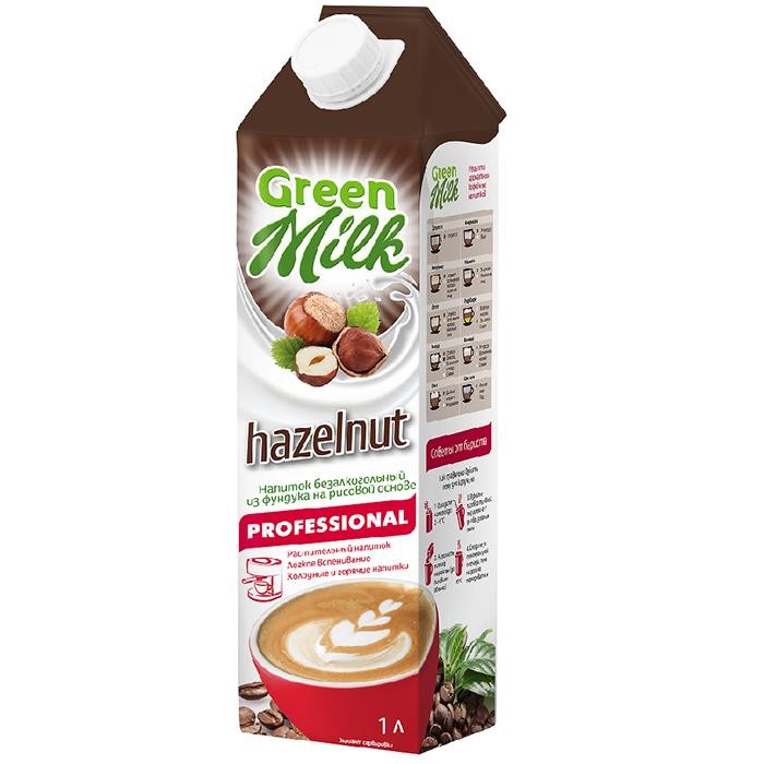  Green Milk  Hazelnut Professional 1 
