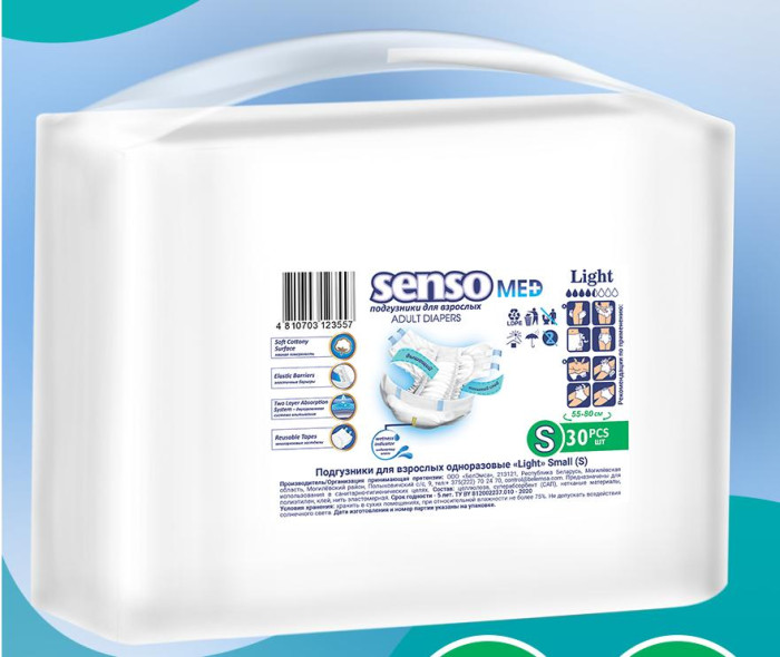  Senso Med    Light S 55-80 30 .