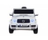  Toyland  Mercedes Benz G63 mini YEH1523 - Toyland  Mercedes Benz G63 mini YEH1523