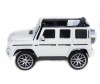  Toyland  Mercedes Benz G63 mini YEH1523 - Toyland  Mercedes Benz G63 mini YEH1523