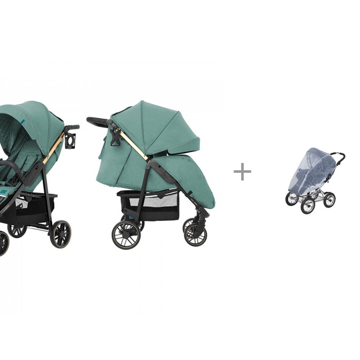   Carrello  Echo    Tullsa  - Emerald Green
