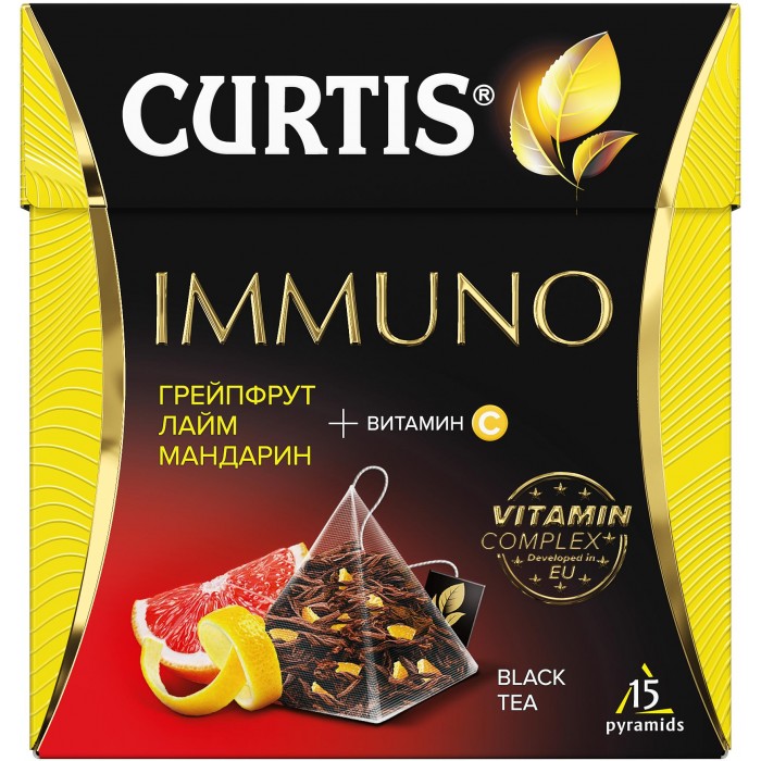  Curtis   Immuno 15 .