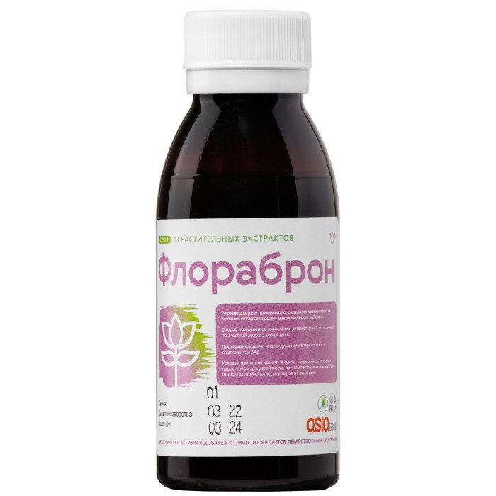  Naturex ��� ��������� ����� 100 ��