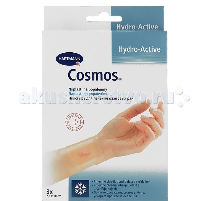  Hartmann Cosmos Hydro-Active    7.510  3 .