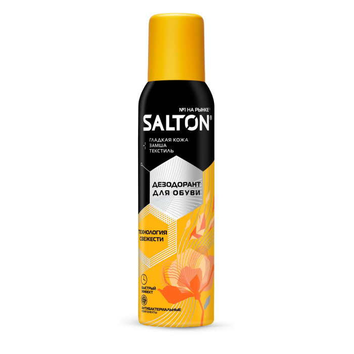  Salton Standard    150 