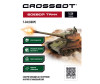  Crossbot        - Crossbot       