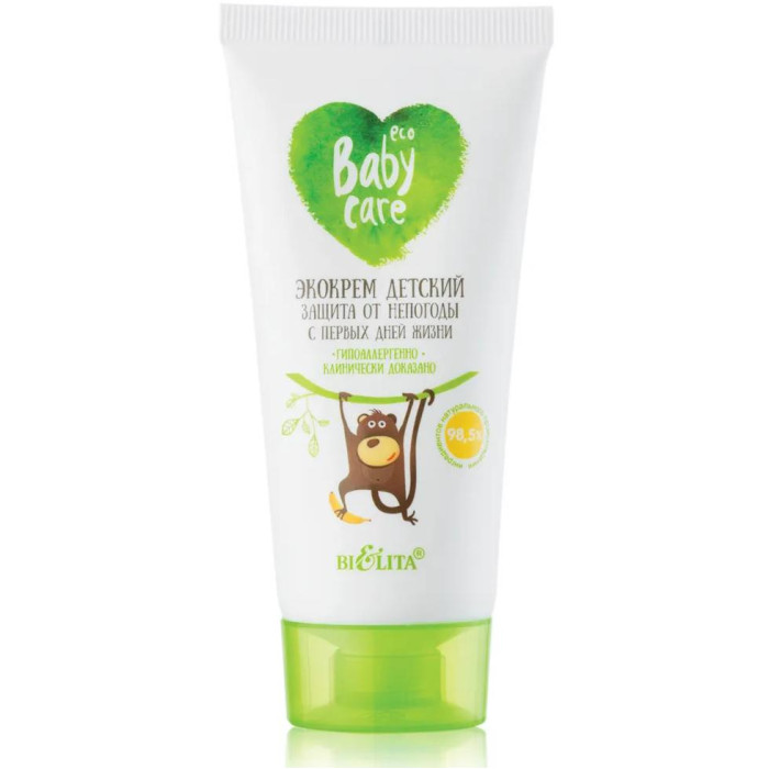  Bielita Baby Care         50 