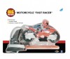  Big Motors   - Big Motors  