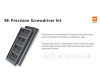  Xiaomi     Mi Precision Screwdriver Kit - Xiaomi     Mi Precision Screwdriver Kit