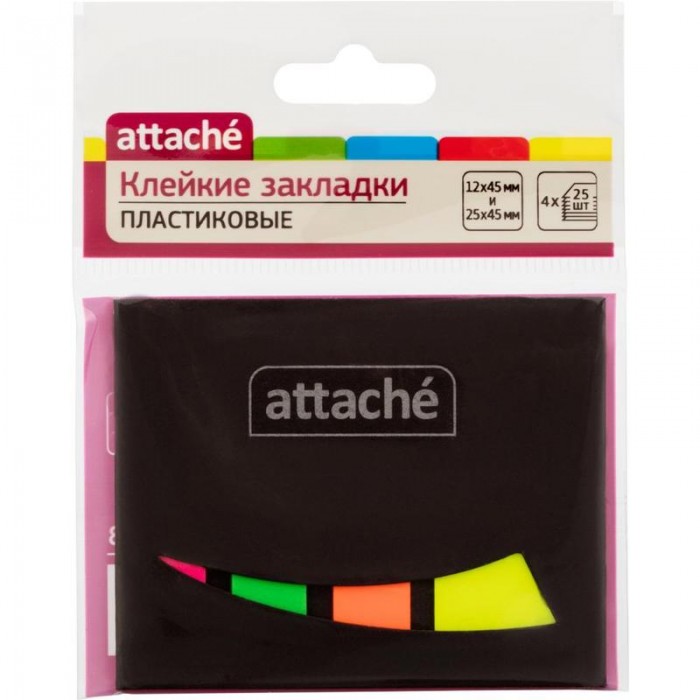  Attache    4   25 