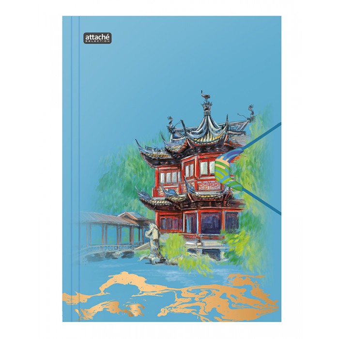  Attache    Travel China