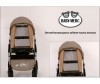  Baby-Merc QVIPO 3  1 - Baby-Merc QVIPO 3  1