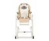    AmaroBaby Rocking Baby - AmaroBaby Rocking Baby
