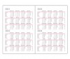  Attache    2021, 180  - Attache   2021, 5, 180 