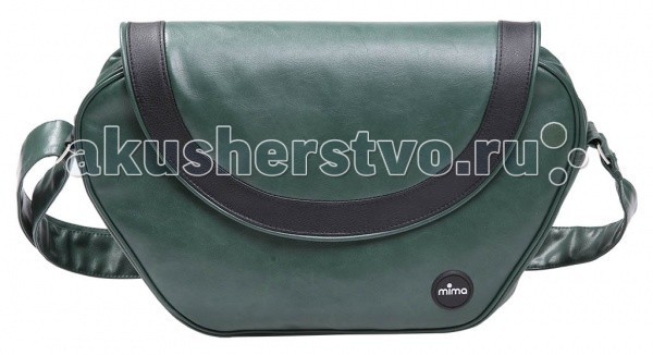  Mima     Trendy Changing Bag Flair