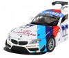   BMW Z4 GT3 -   BMW Z4 GT3