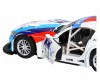    BMW Z4 GT3 -   BMW Z4 GT3