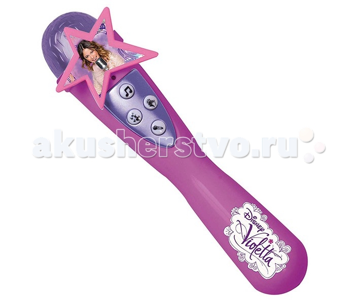   Disney Violetta 