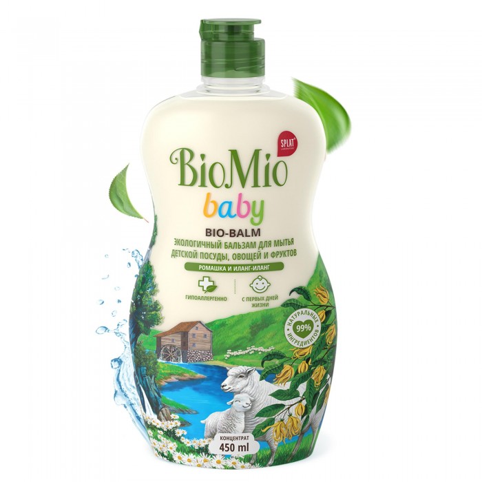  BioMio       BABY BIO-BALM   -, 450 