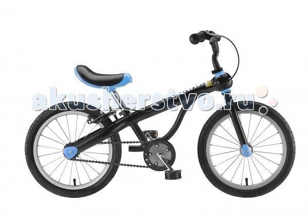  Kundo SmartTrail 16 -  