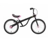  Kundo SmartTrail 16 -   - Kundo     SmartTrail 16 PINK