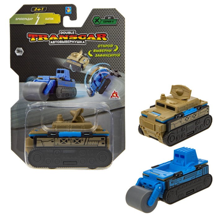  1 Toy Transcar Double:   