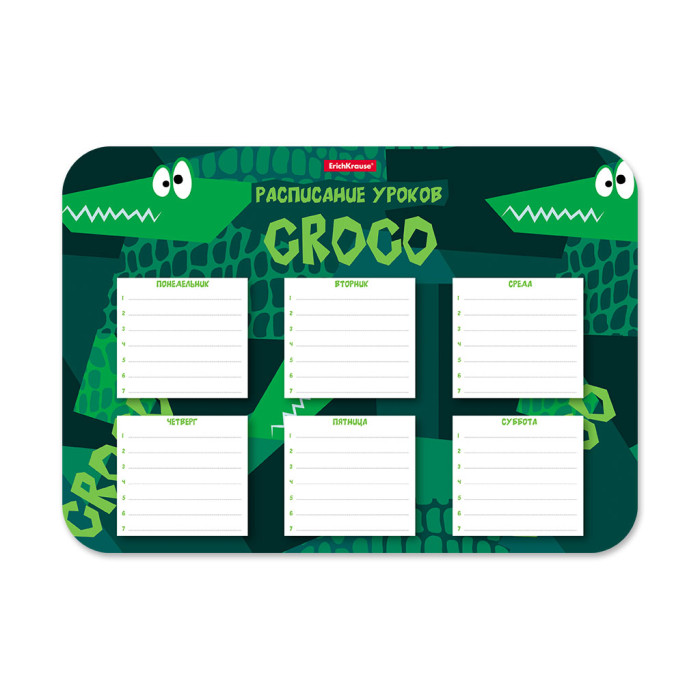  ErichKrause    Real Croco 4