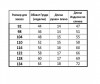  Lilax  L4814 - Lilax  L4814